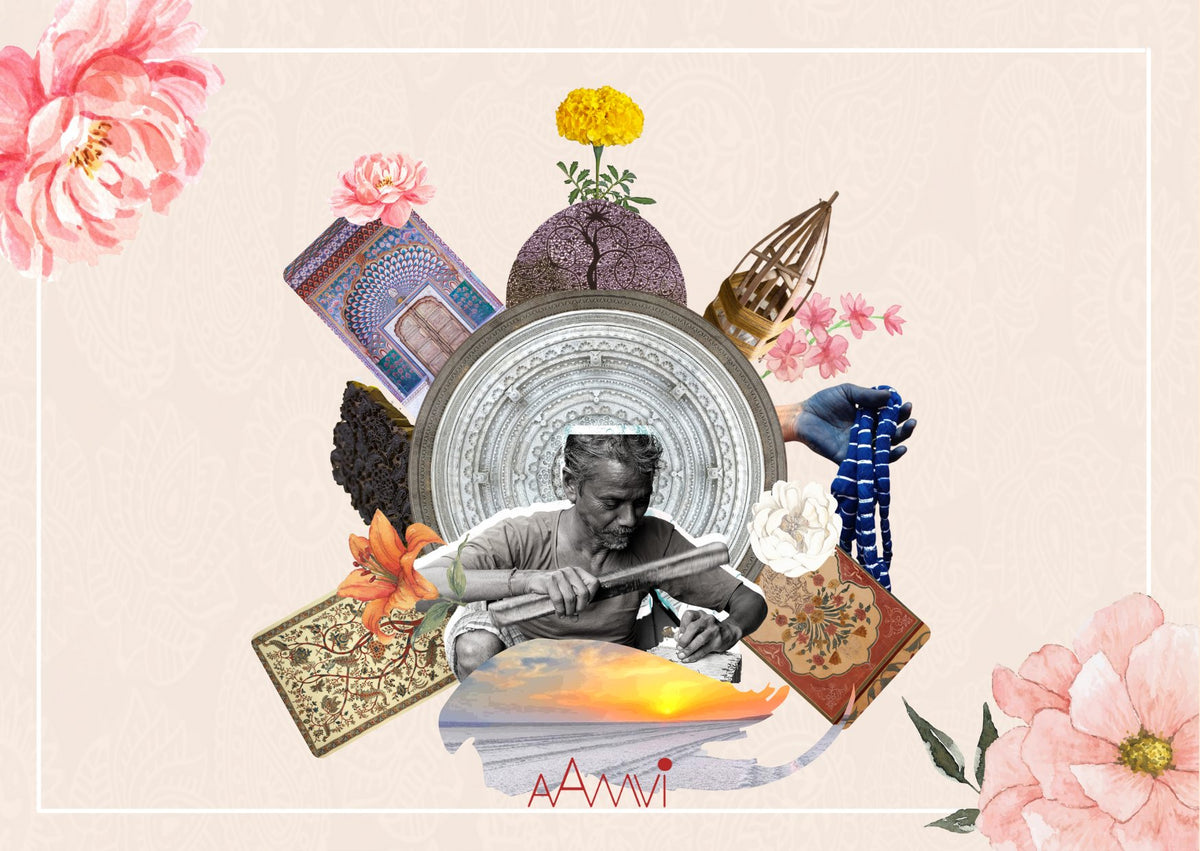 Aamvi Gift Card - Aamvi